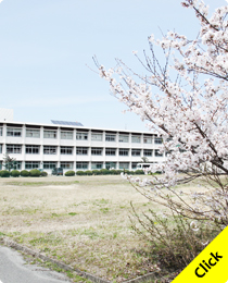 学校長挨拶・校章・沿革