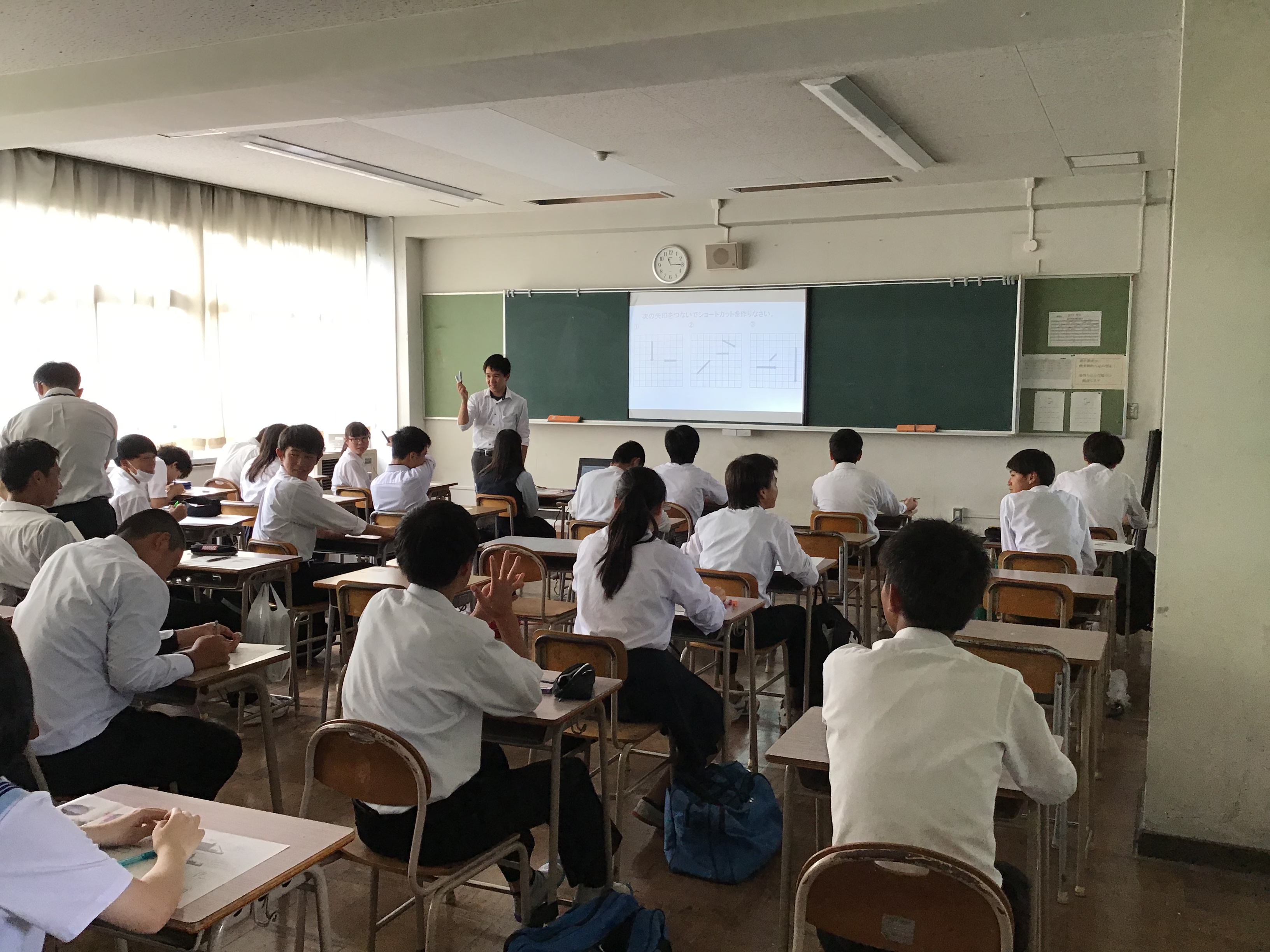 数学の授業体験